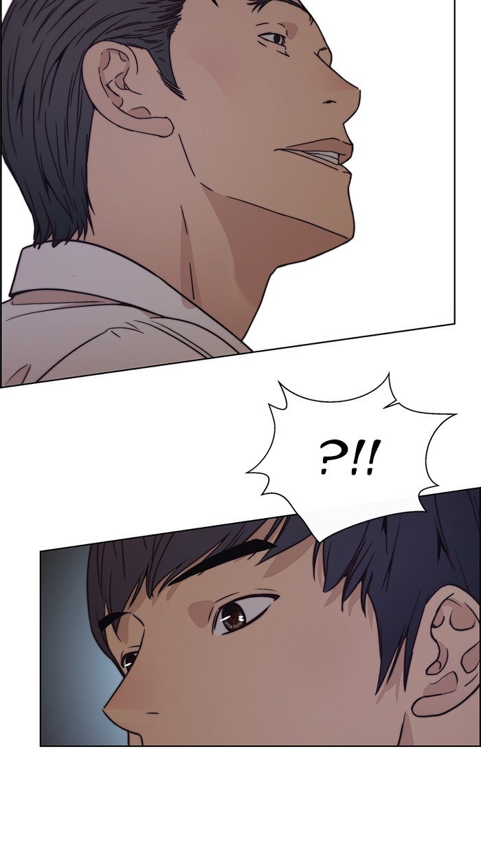 The Man   Chapter 75 Gambar 93