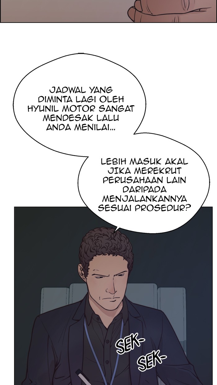 The Man   Chapter 75 Gambar 95