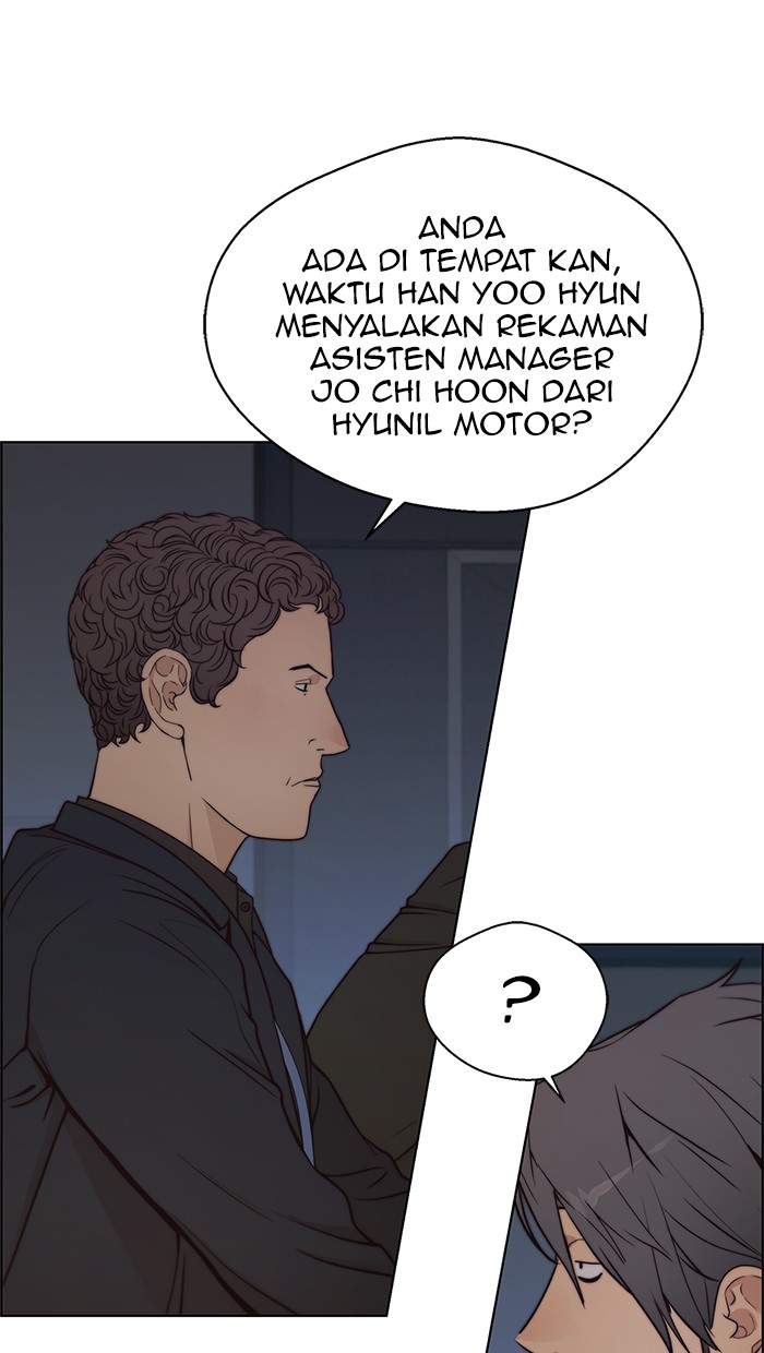 The Man   Chapter 75 Gambar 98