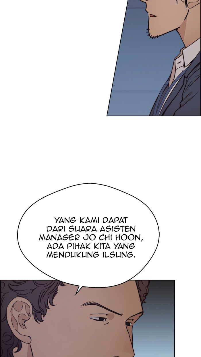 The Man   Chapter 75 Gambar 99