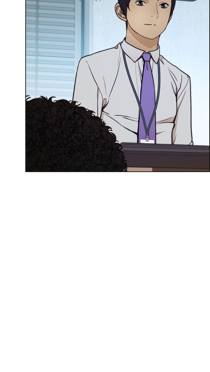 The Man   Chapter 76 Gambar 100