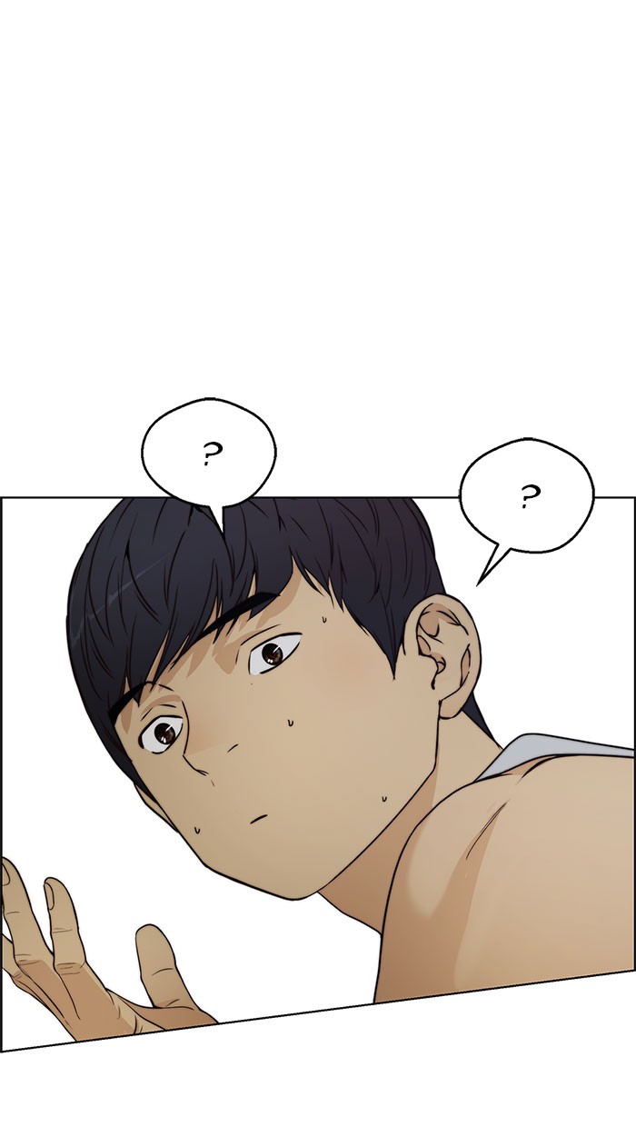 The Man   Chapter 76 Gambar 120
