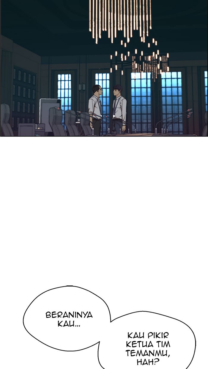 The Man   Chapter 76 Gambar 27