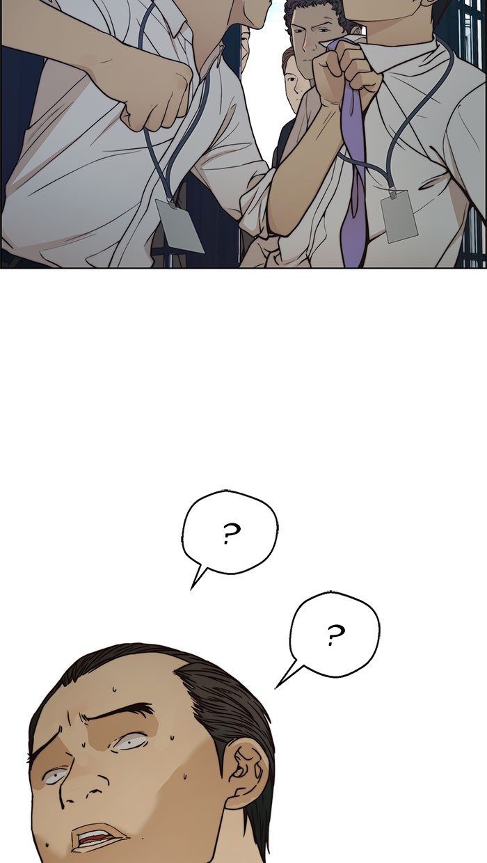 The Man   Chapter 76 Gambar 36