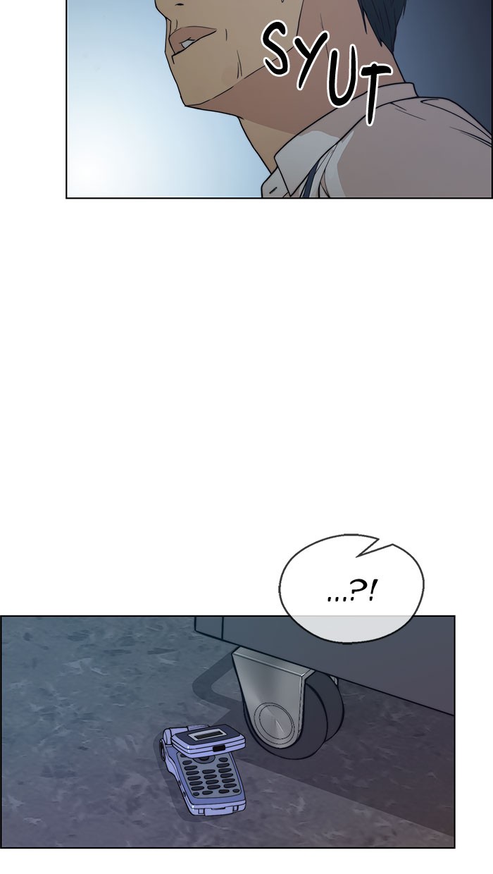 The Man   Chapter 76 Gambar 40