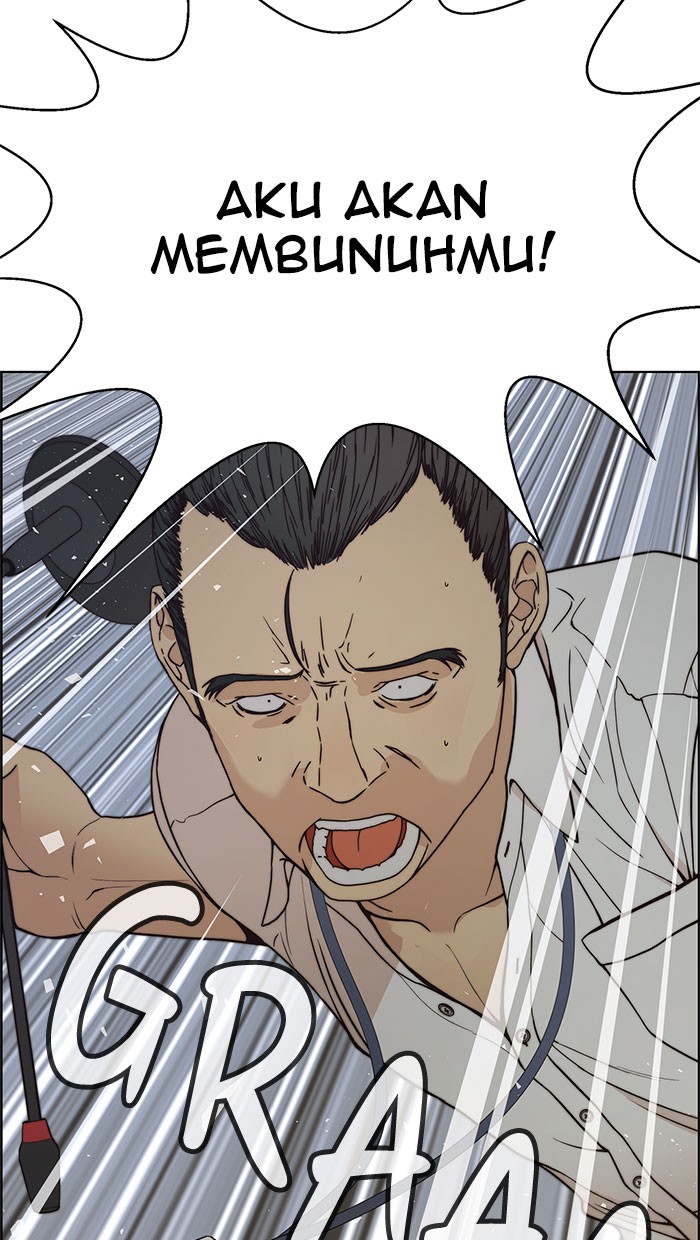 The Man   Chapter 76 Gambar 49
