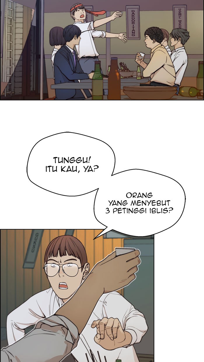 The Man   Chapter 76 Gambar 68