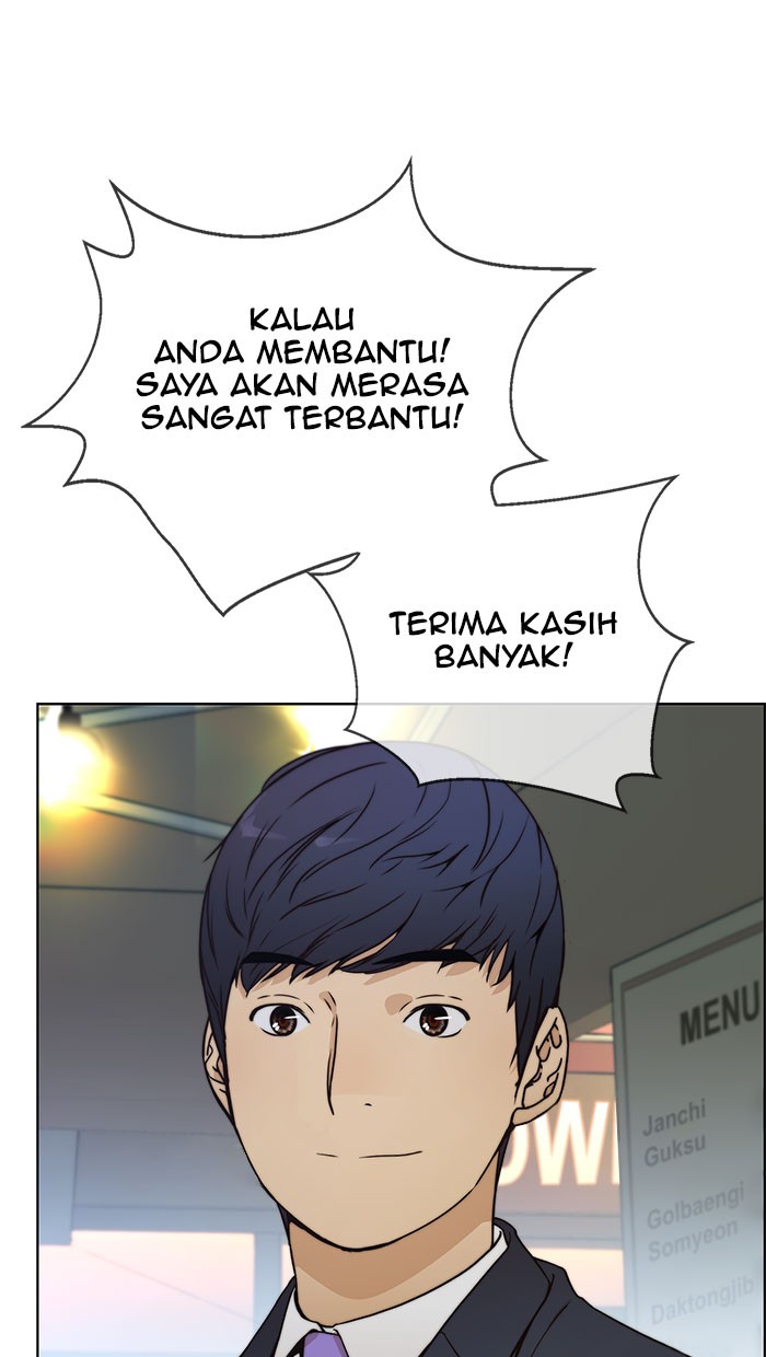 The Man   Chapter 76 Gambar 74