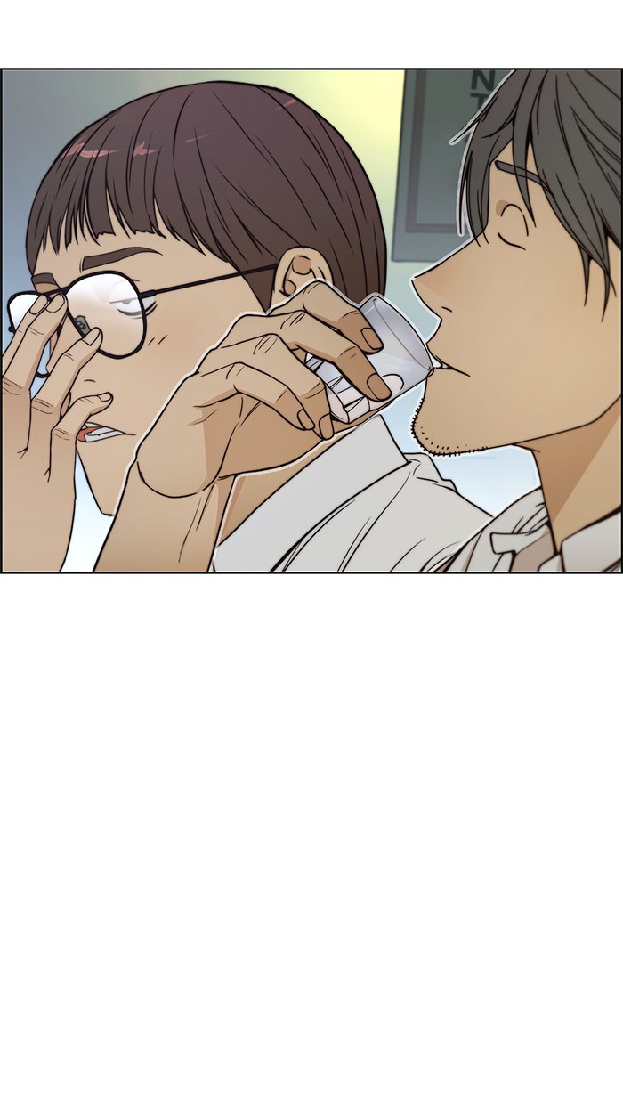 The Man   Chapter 76 Gambar 76