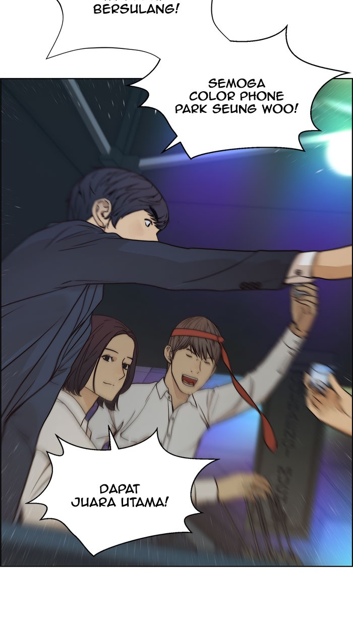 The Man   Chapter 76 Gambar 78