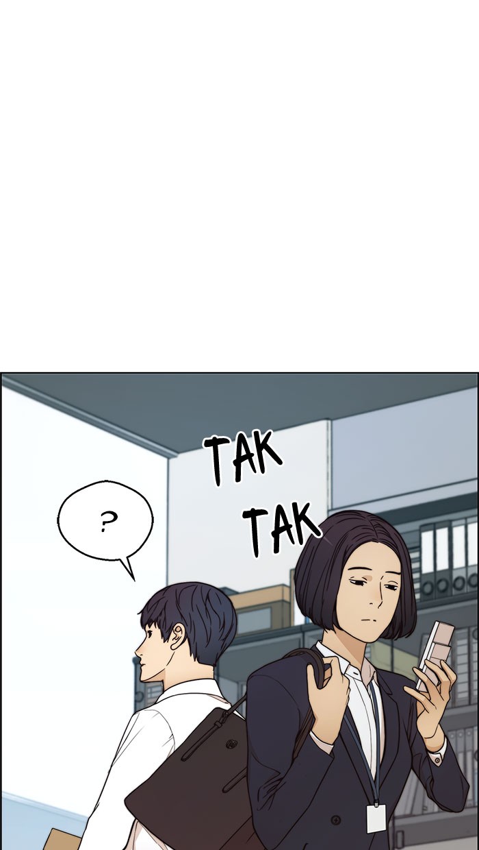 The Man   Chapter 76 Gambar 96