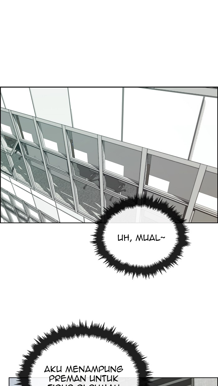 Komik The Man   Chapter 77 gambar 1