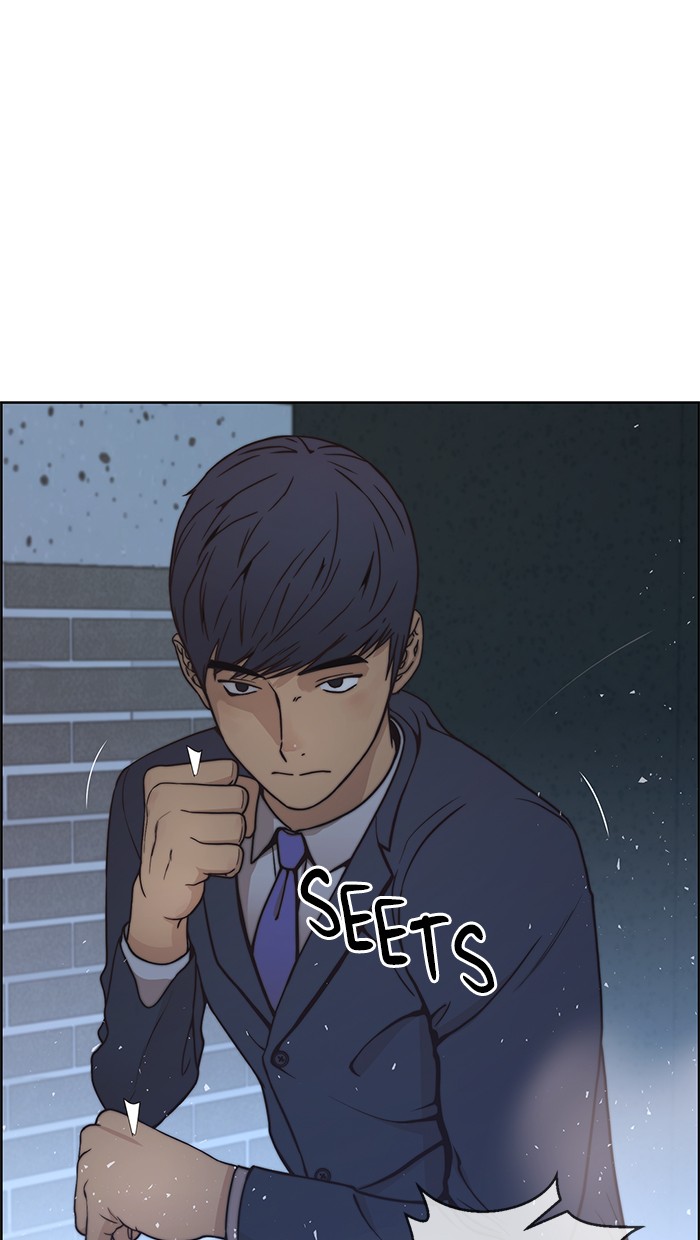 The Man   Chapter 77 Gambar 100