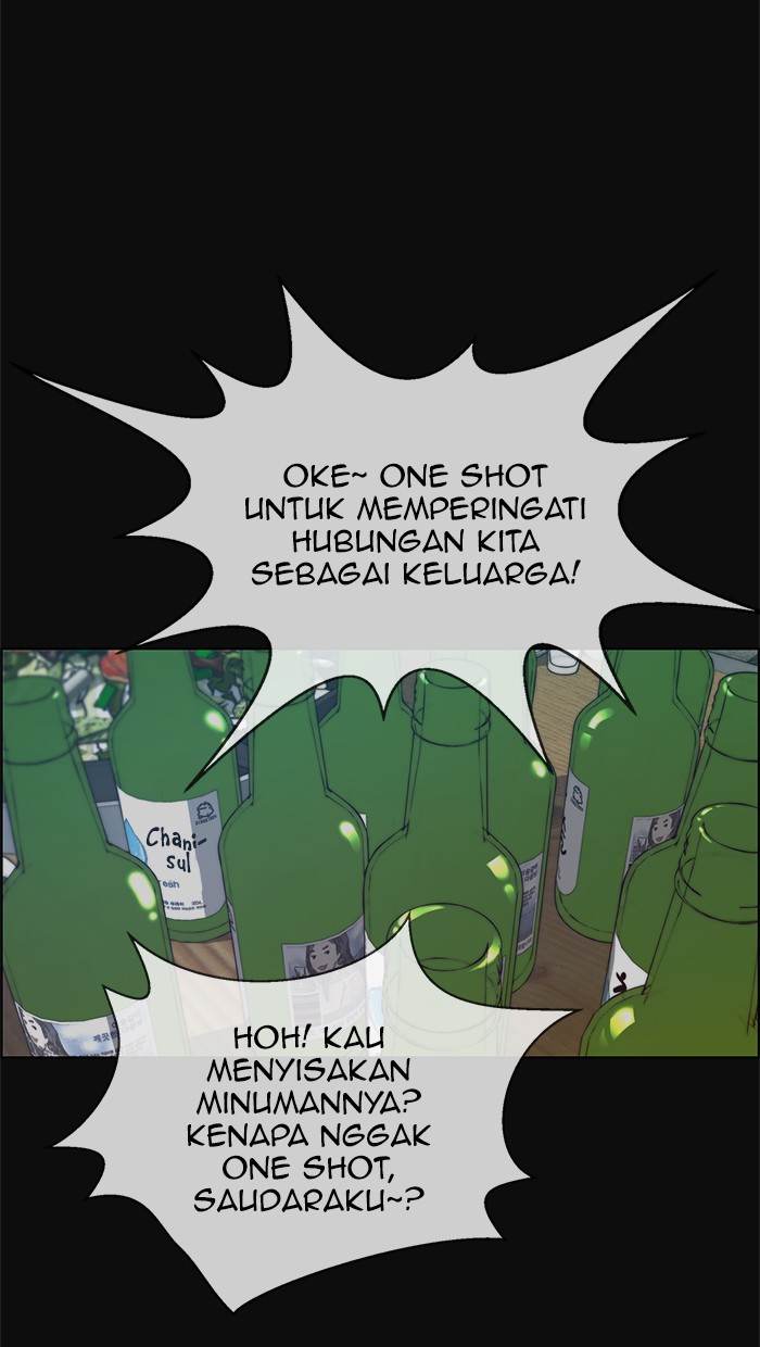 The Man   Chapter 77 Gambar 14
