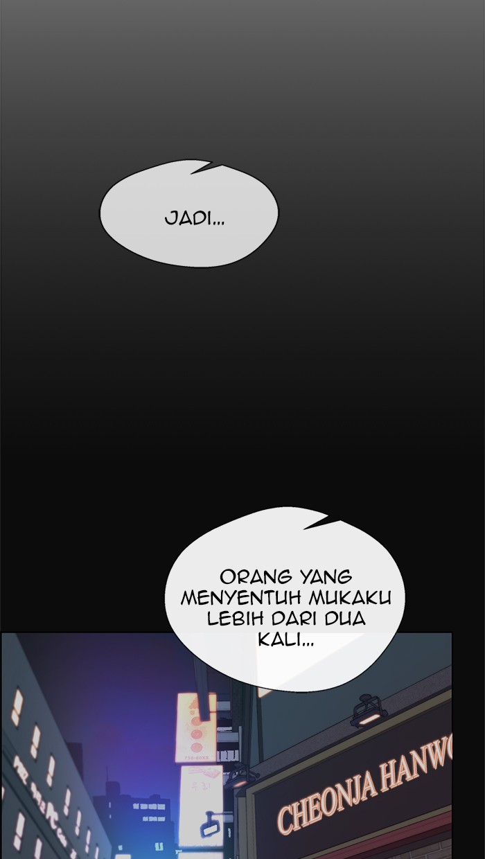 The Man   Chapter 77 Gambar 4