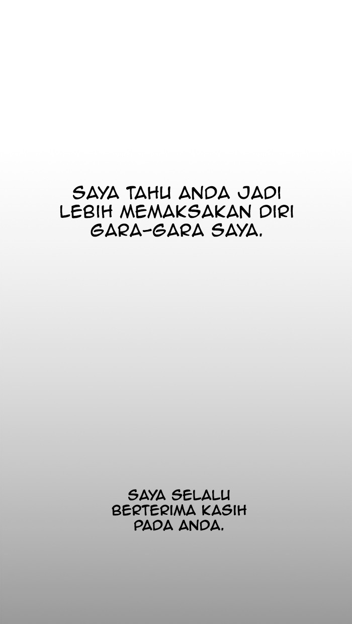 The Man   Chapter 77 Gambar 52
