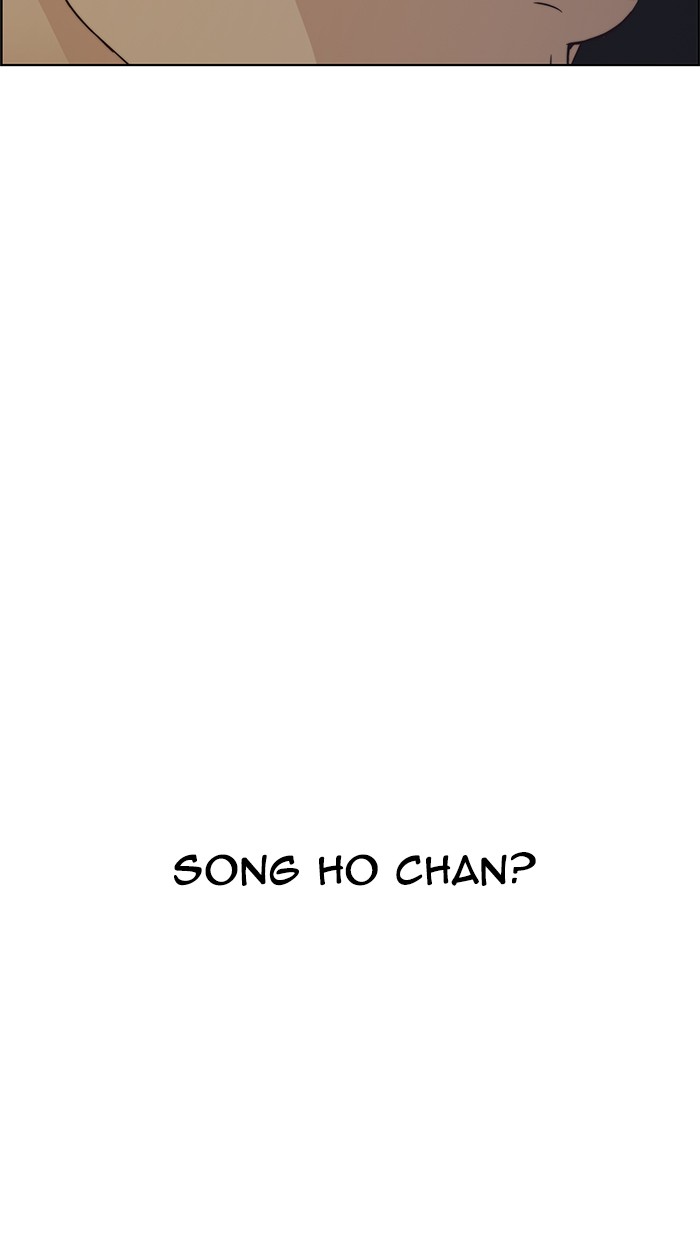 The Man   Chapter 77 Gambar 77