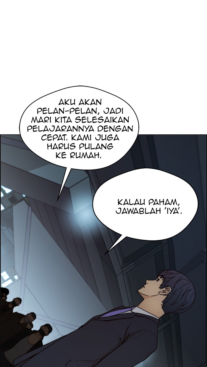 The Man   Chapter 77 Gambar 78
