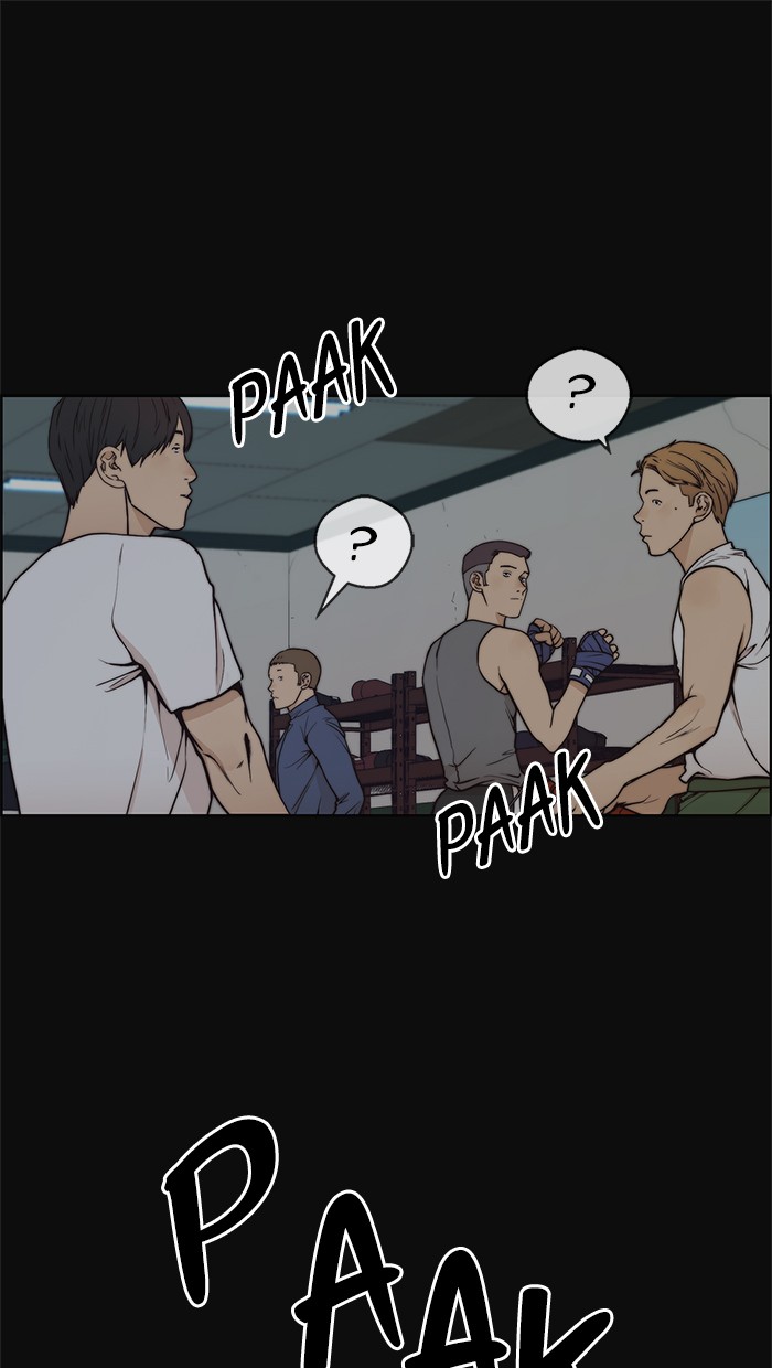 Komik The Man   Chapter 78 gambar 1