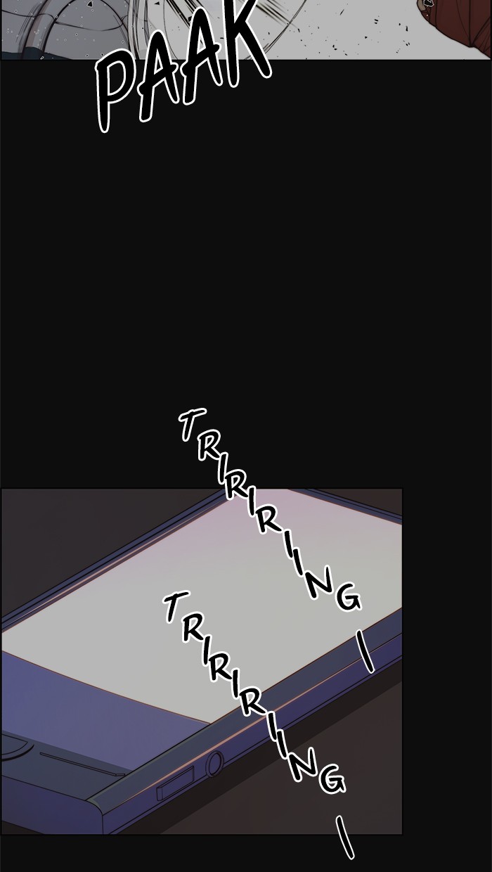 The Man   Chapter 78 Gambar 3