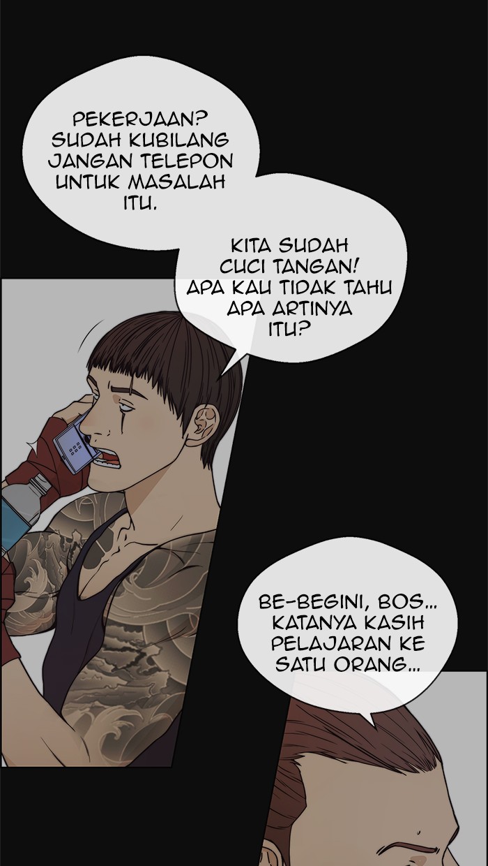 The Man   Chapter 78 Gambar 7