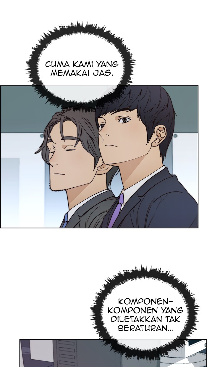 The Man   Chapter 78 Gambar 78