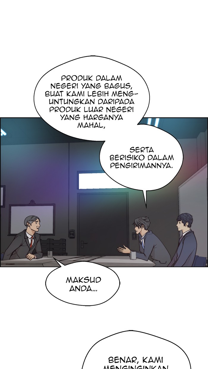 Komik The Man   Chapter 79 gambar 1