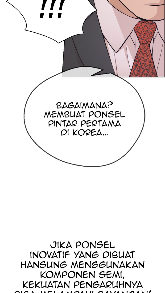 The Man   Chapter 79 Gambar 29