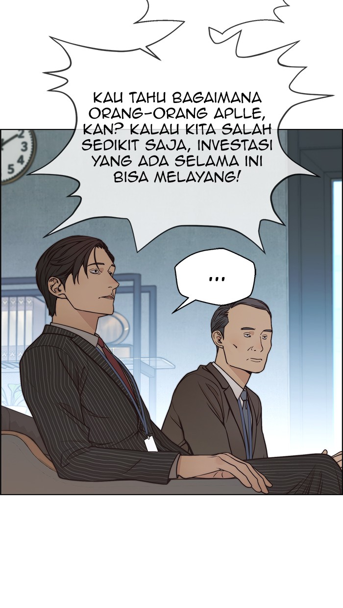 The Man   Chapter 79 Gambar 81