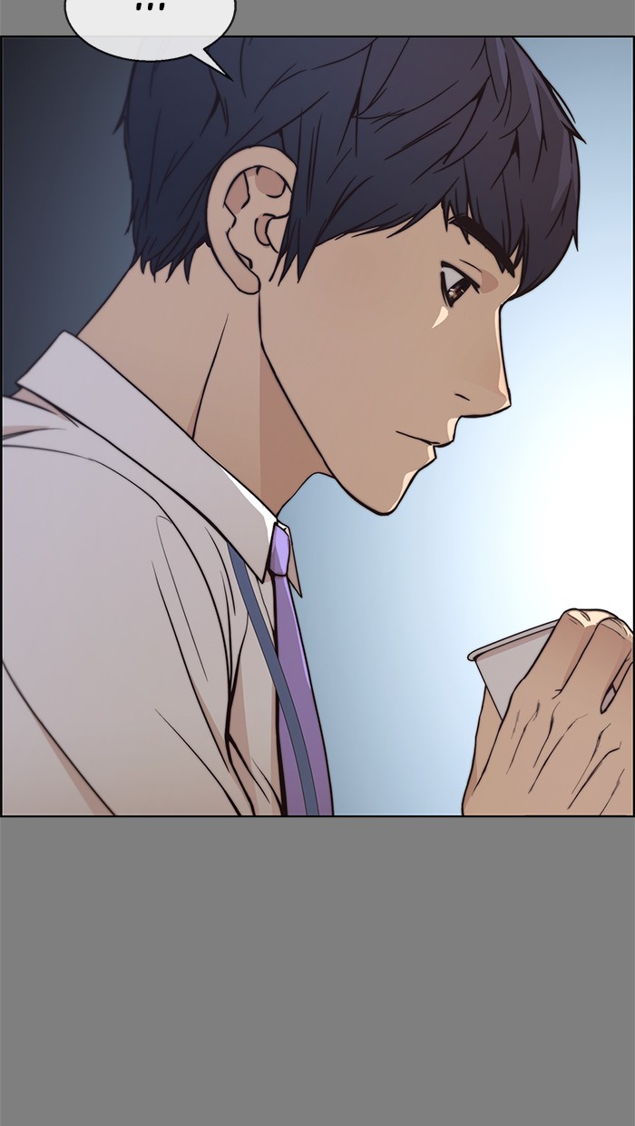 The Man   Chapter 79 Gambar 99