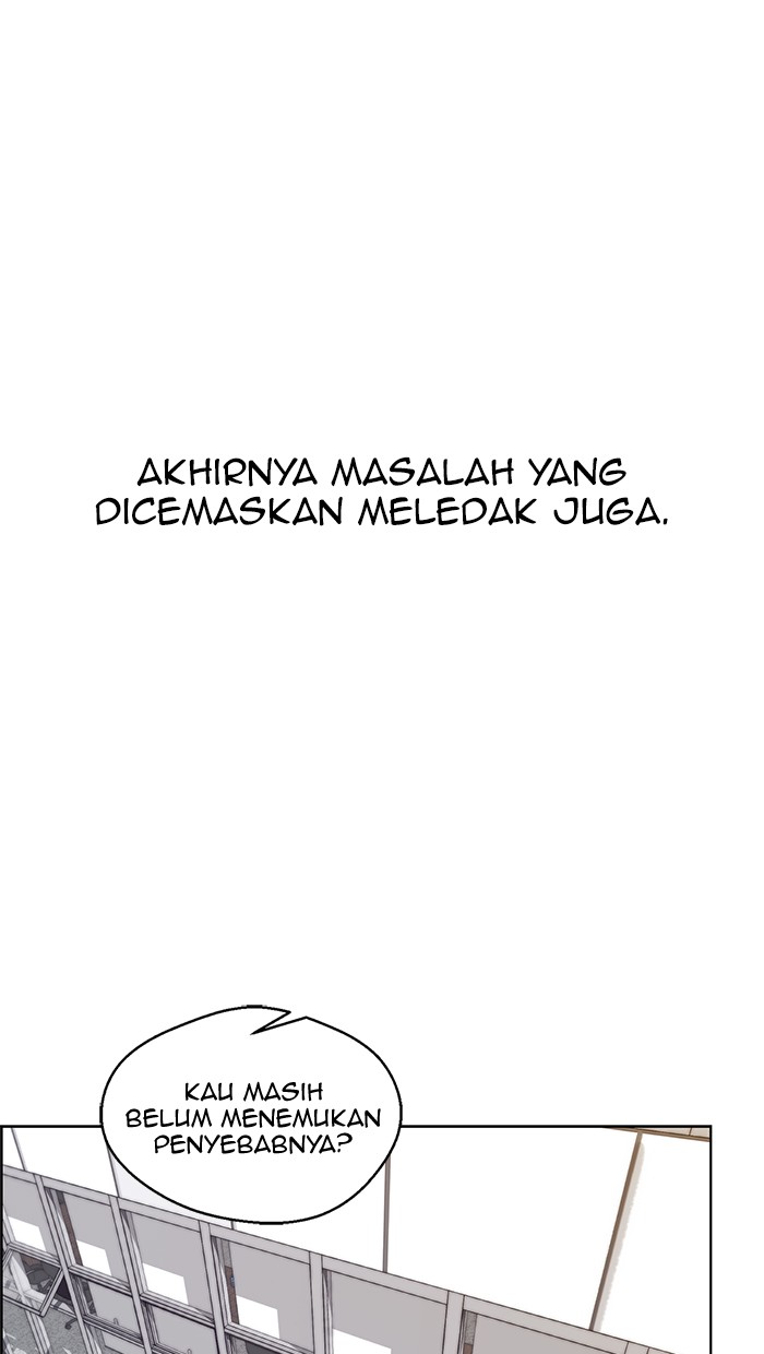 Komik The Man   Chapter 80 gambar 1