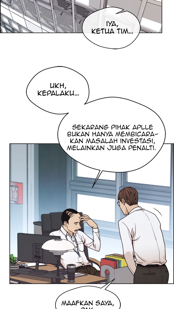 Manhwa The Man   Chapter 80 gambar 2