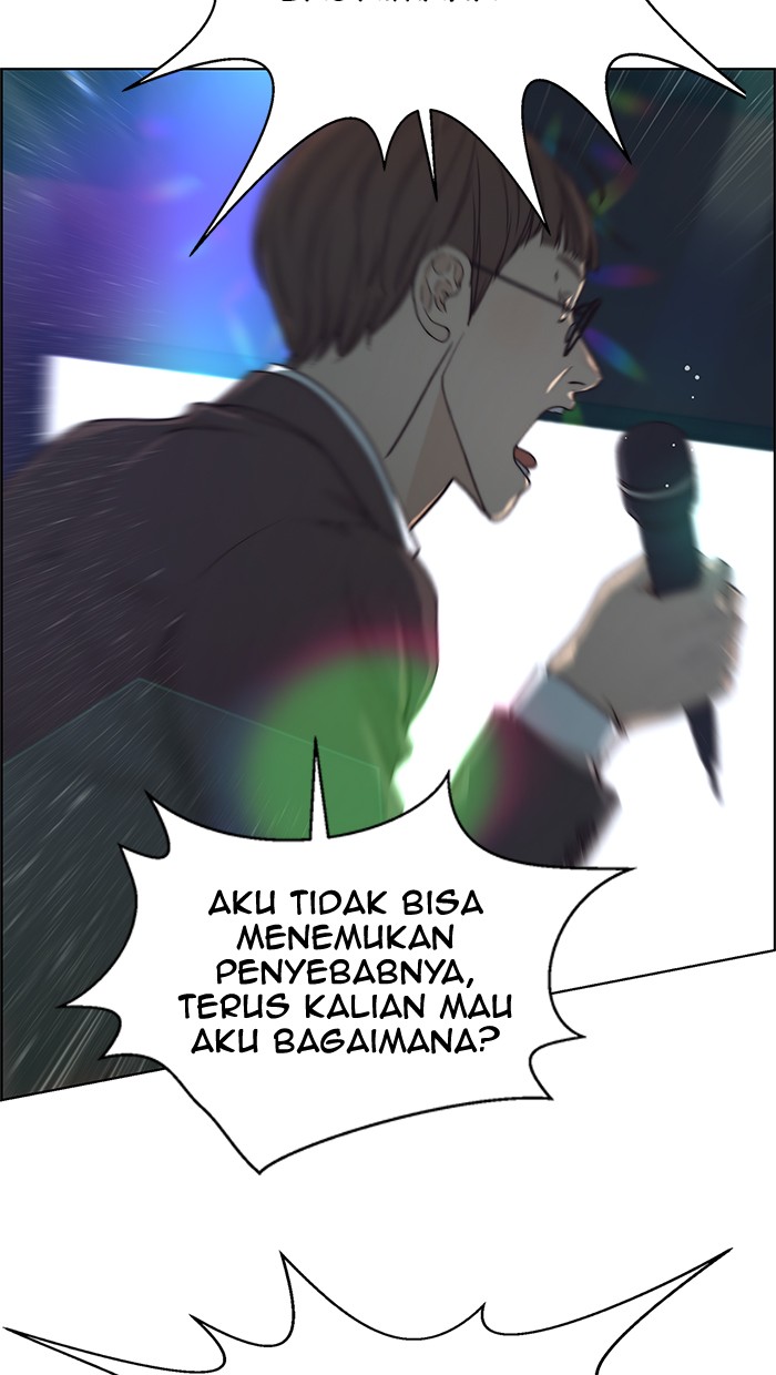 The Man   Chapter 80 Gambar 40