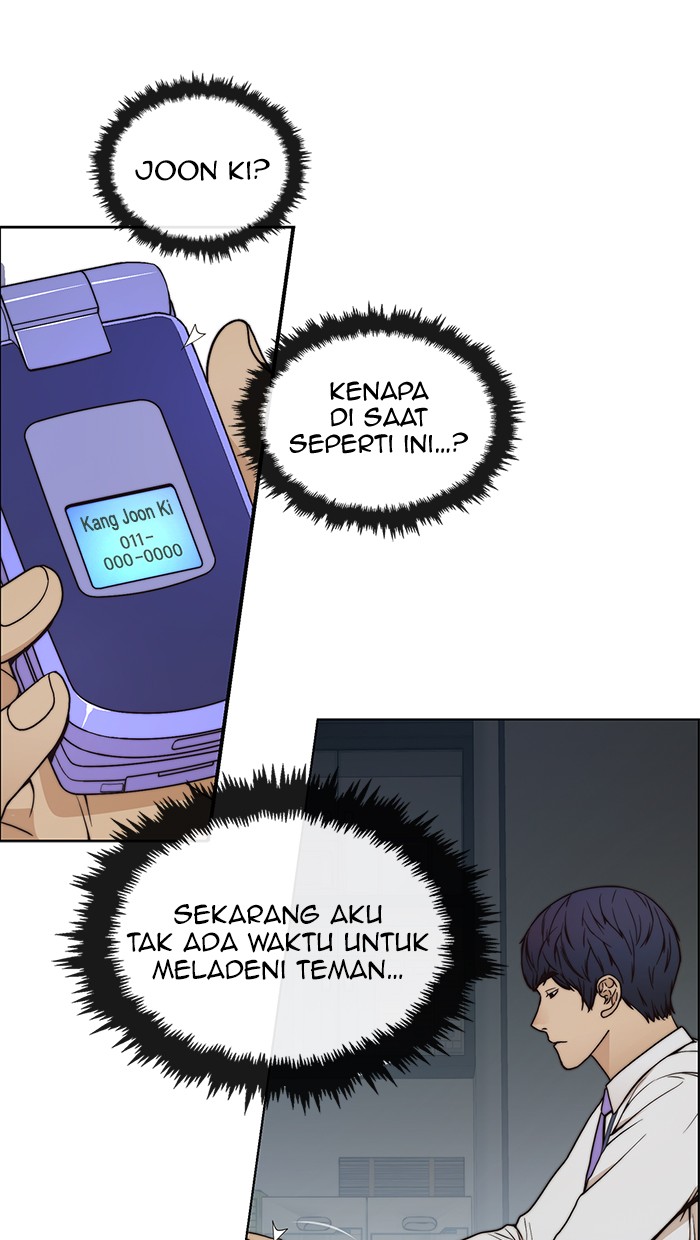 The Man   Chapter 80 Gambar 69