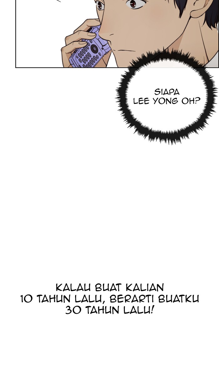 The Man   Chapter 80 Gambar 82