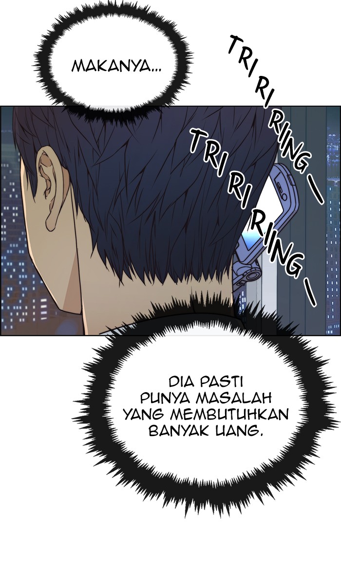 The Man   Chapter 80 Gambar 94