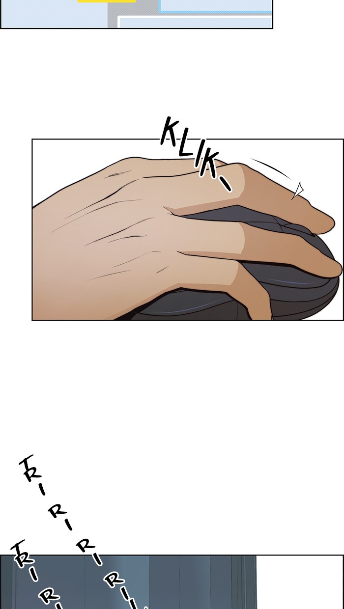 The Man   Chapter 81 Gambar 76