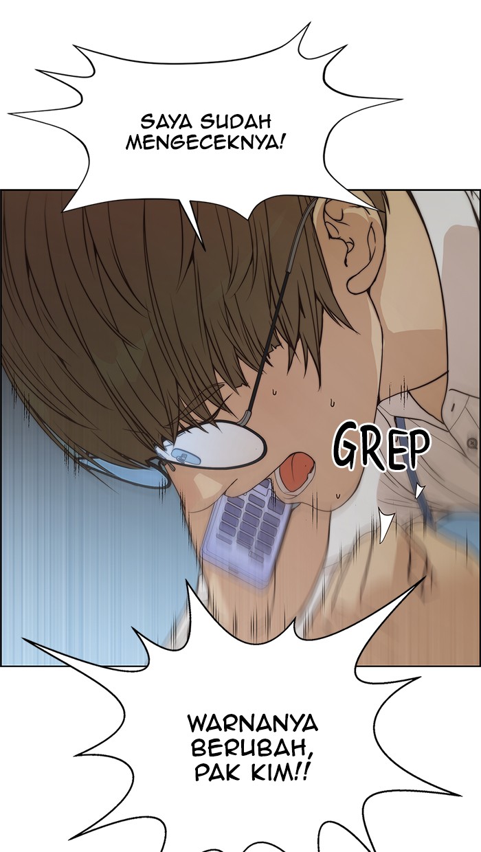 The Man   Chapter 81 Gambar 80