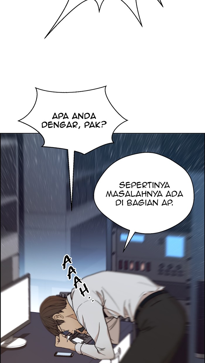 The Man   Chapter 81 Gambar 81