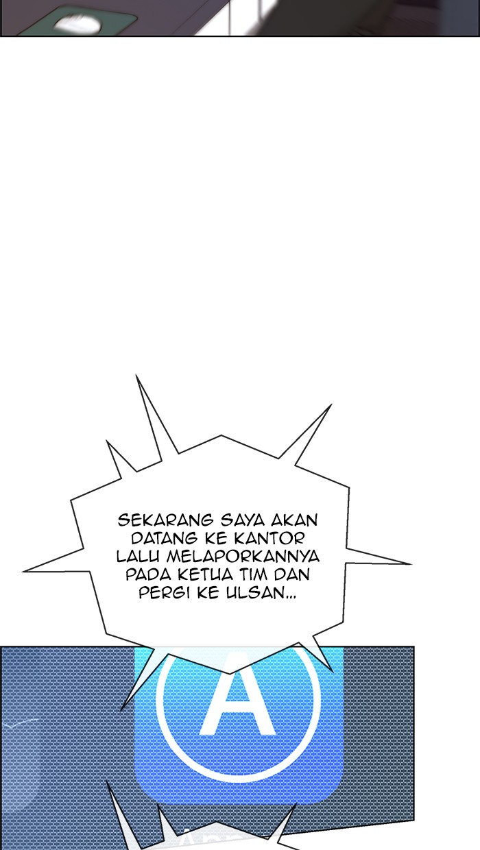 The Man   Chapter 81 Gambar 82