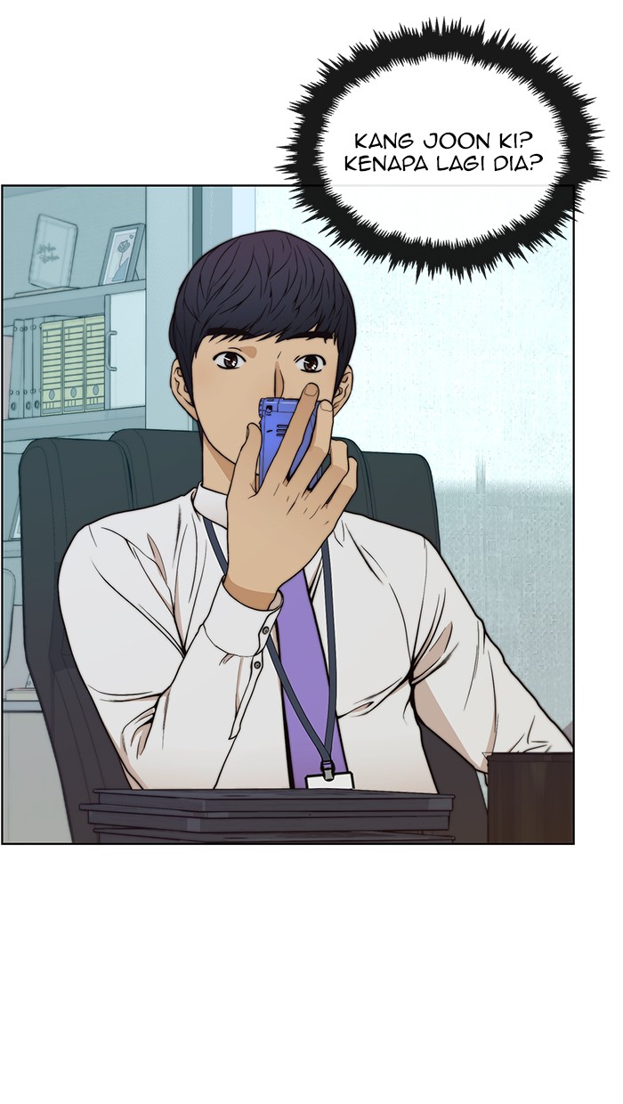 The Man   Chapter 82 Gambar 100