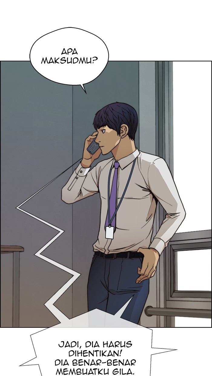 The Man   Chapter 82 Gambar 102