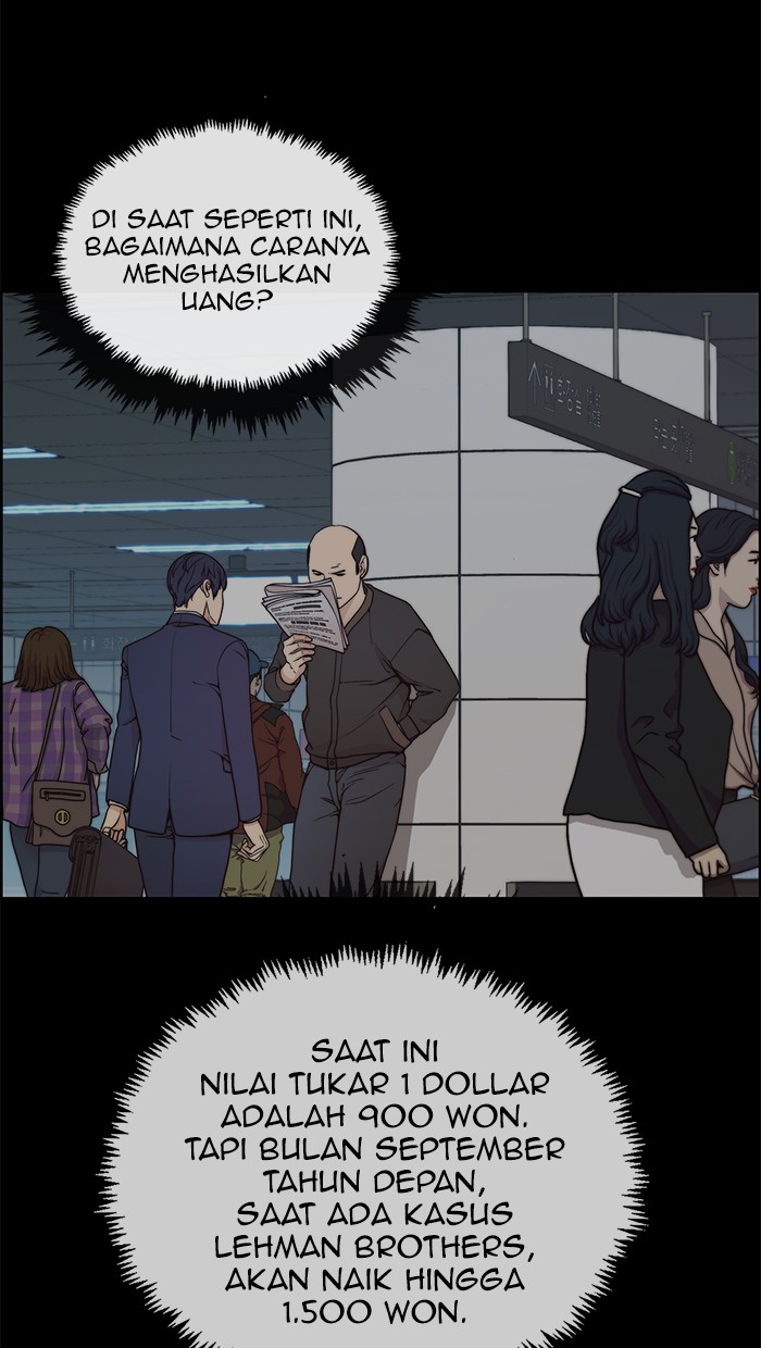 The Man   Chapter 82 Gambar 28