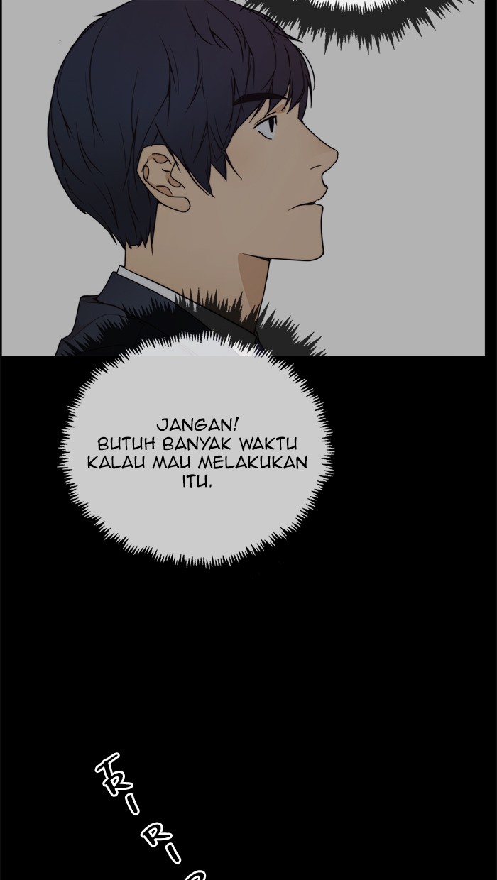 The Man   Chapter 82 Gambar 30