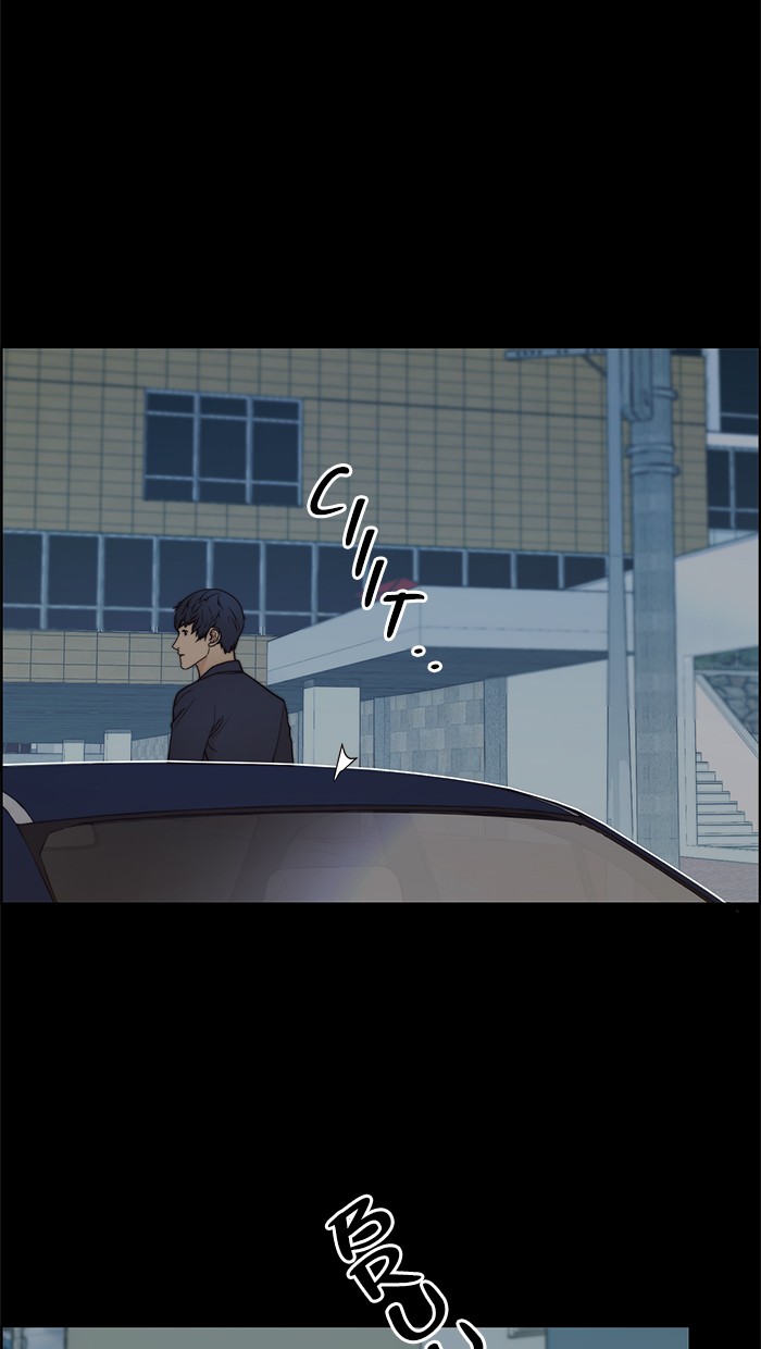 The Man   Chapter 82 Gambar 37