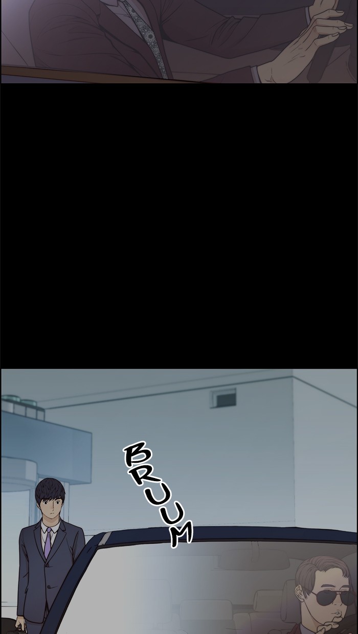 The Man   Chapter 82 Gambar 39