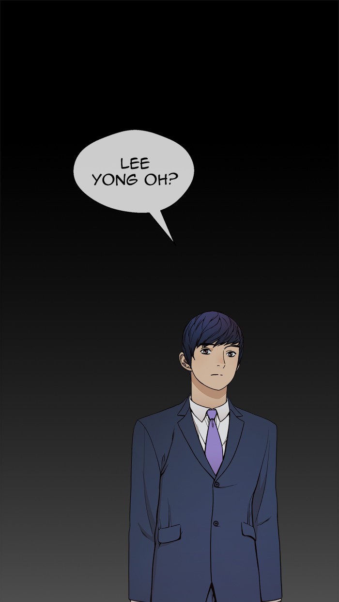 The Man   Chapter 82 Gambar 41