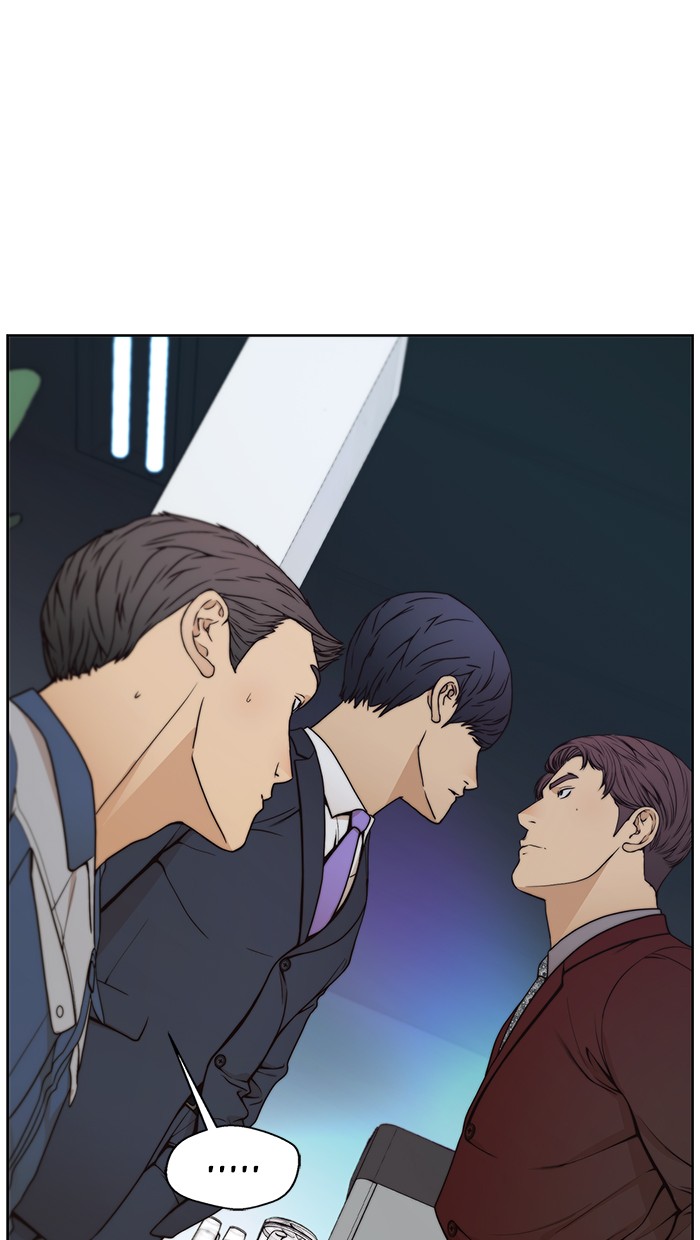 The Man   Chapter 82 Gambar 58