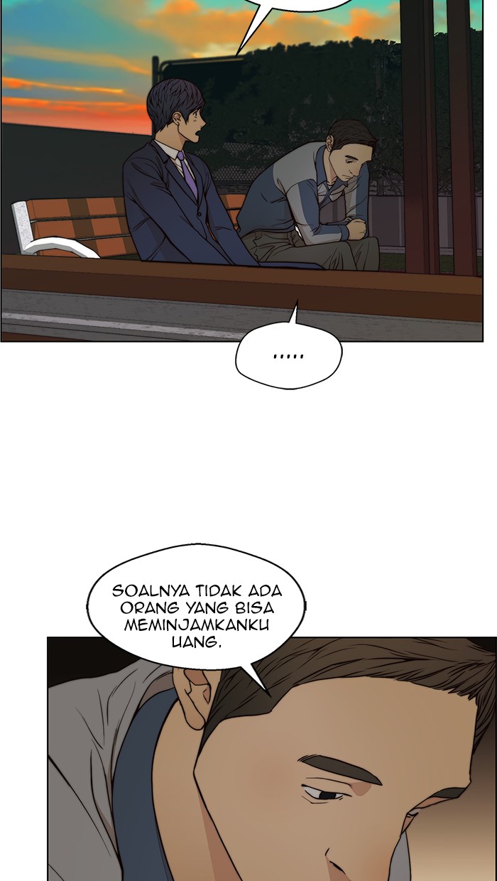 The Man   Chapter 82 Gambar 80