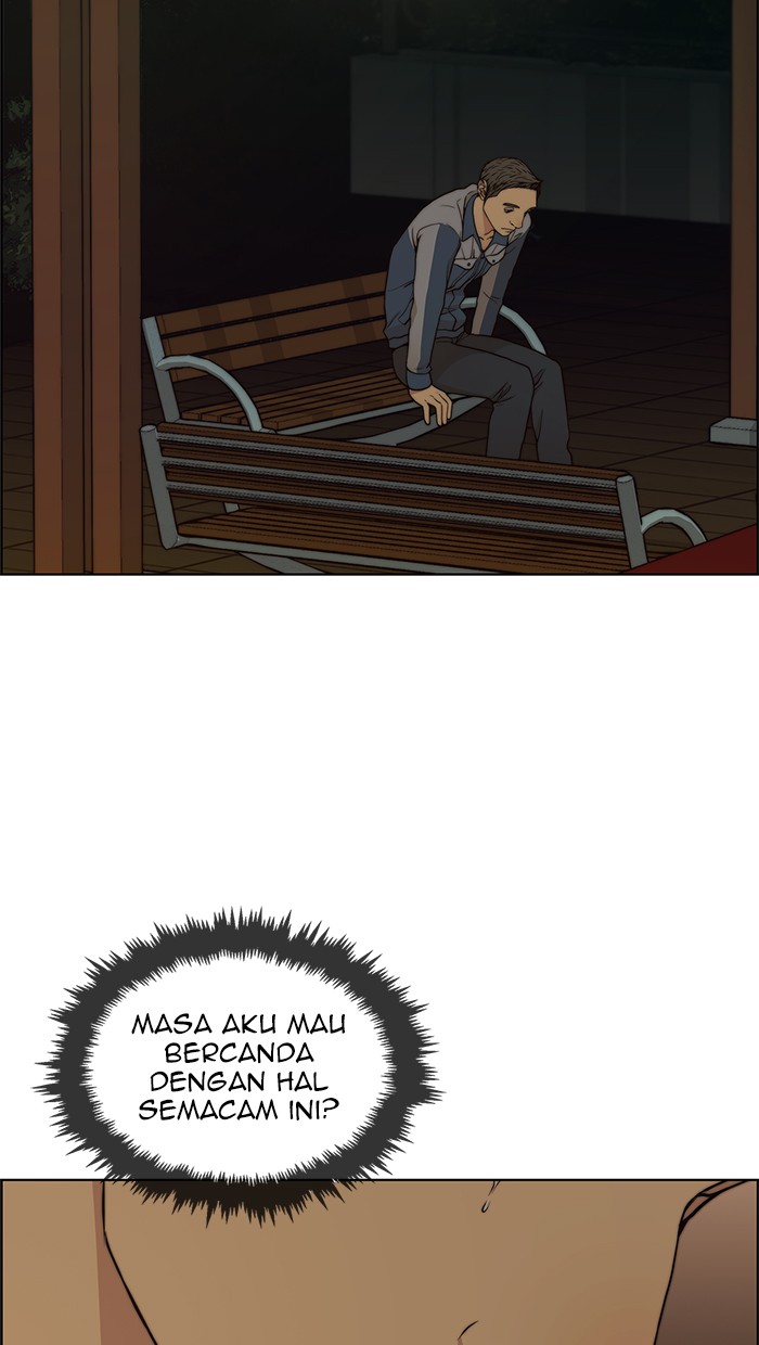 The Man   Chapter 82 Gambar 89